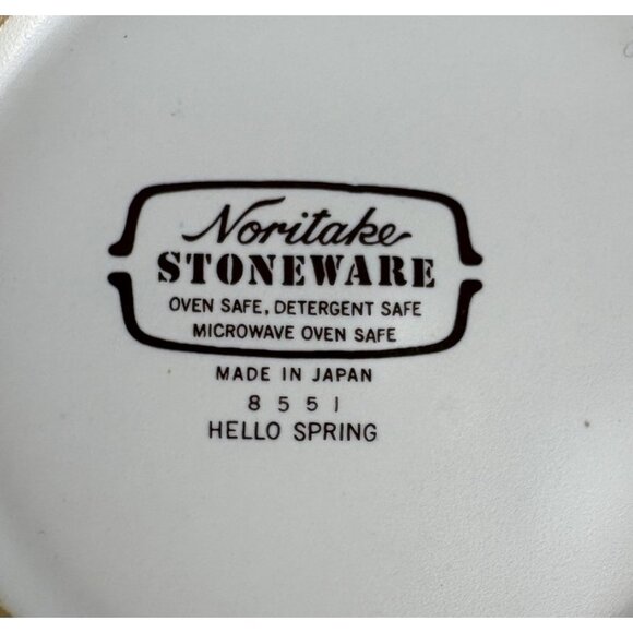 Noritake Stoneware Soup/Cereal Bowl Hello Spring Yellow Flower 6.5” Japan - Picture 3 of 5